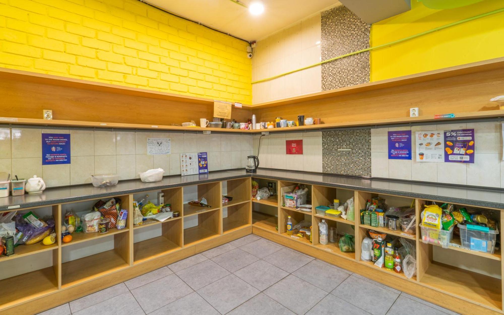 Ololofreelander Hostel&Coworking Bishkek Luaran gambar