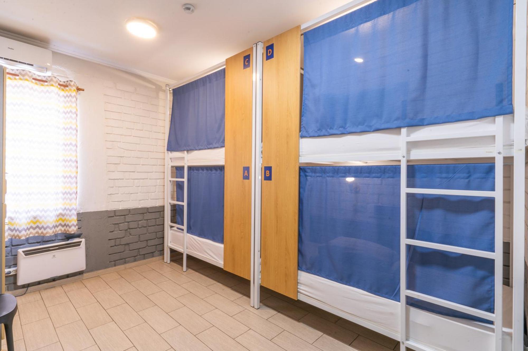 Ololofreelander Hostel&Coworking Bishkek Luaran gambar