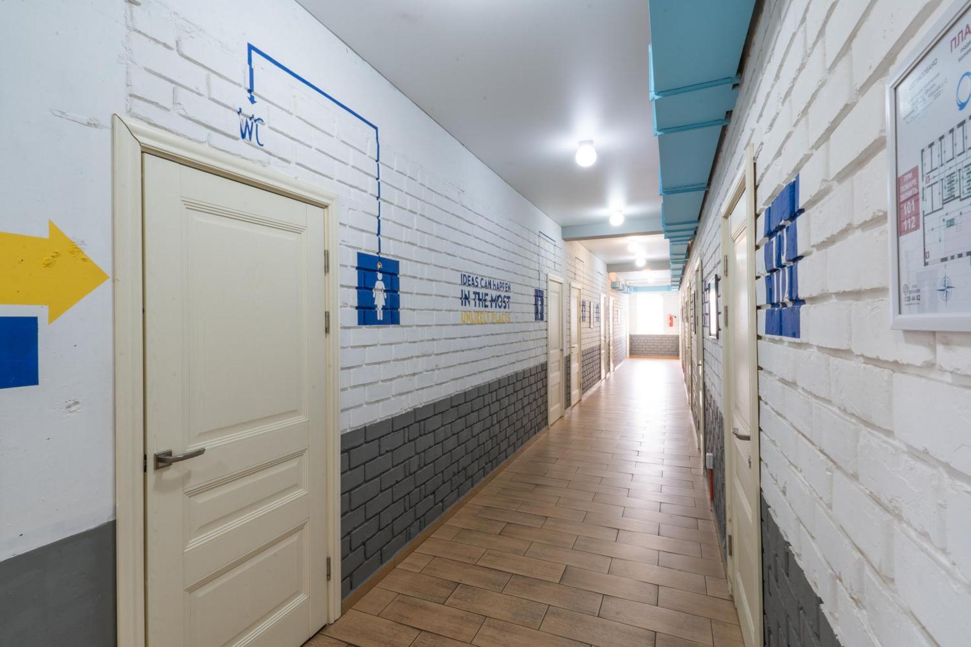 Ololofreelander Hostel&Coworking Bishkek Luaran gambar