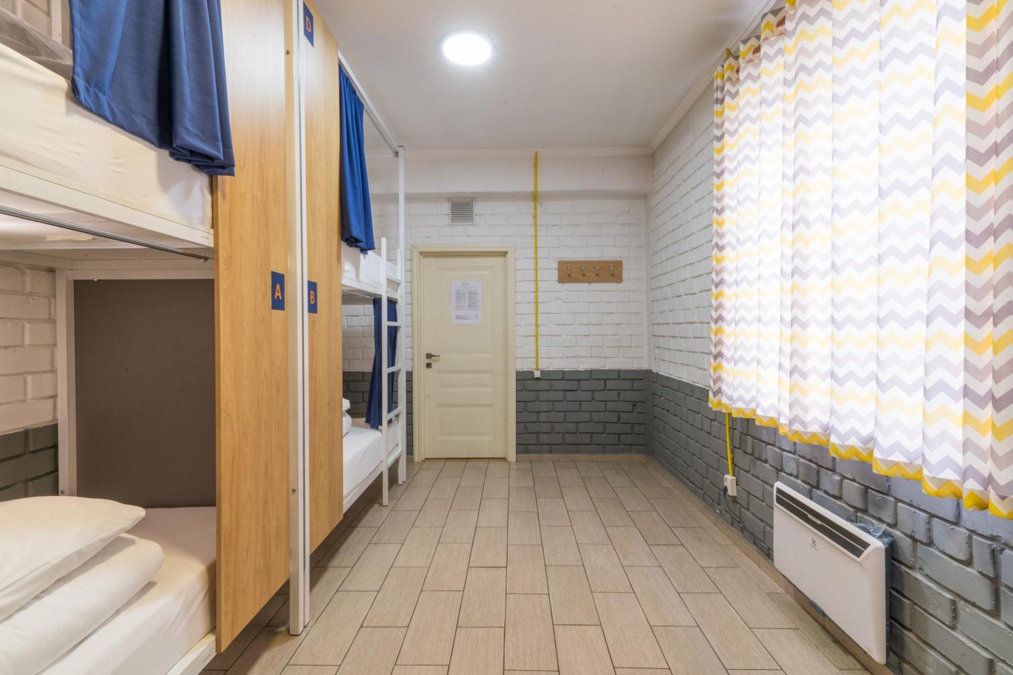 Ololofreelander Hostel&Coworking Bishkek Luaran gambar