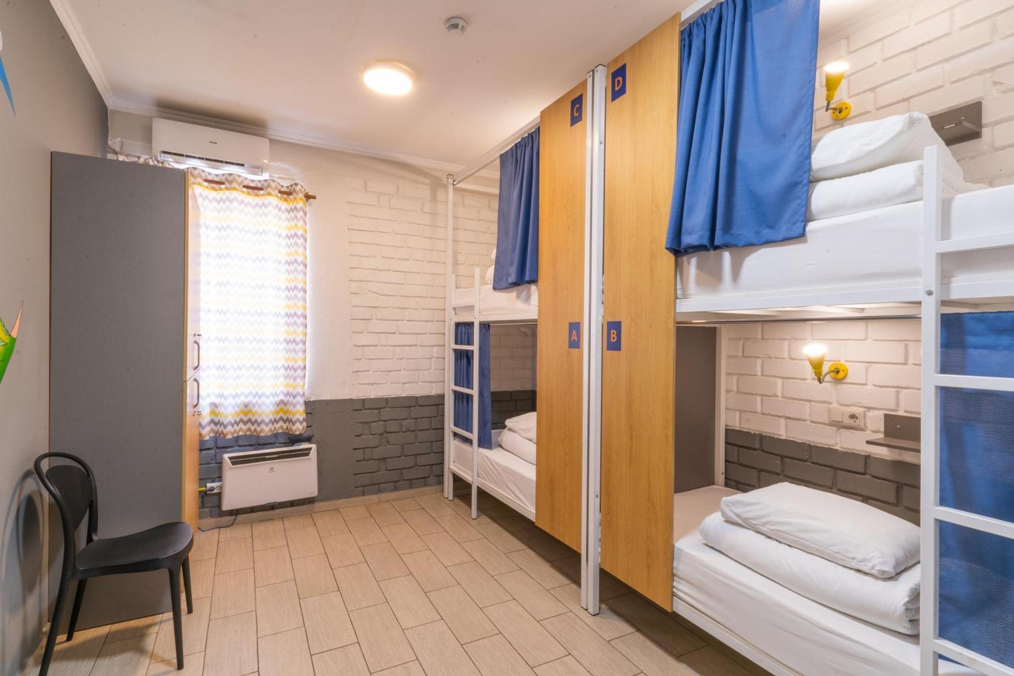 Ololofreelander Hostel&Coworking Bishkek Luaran gambar