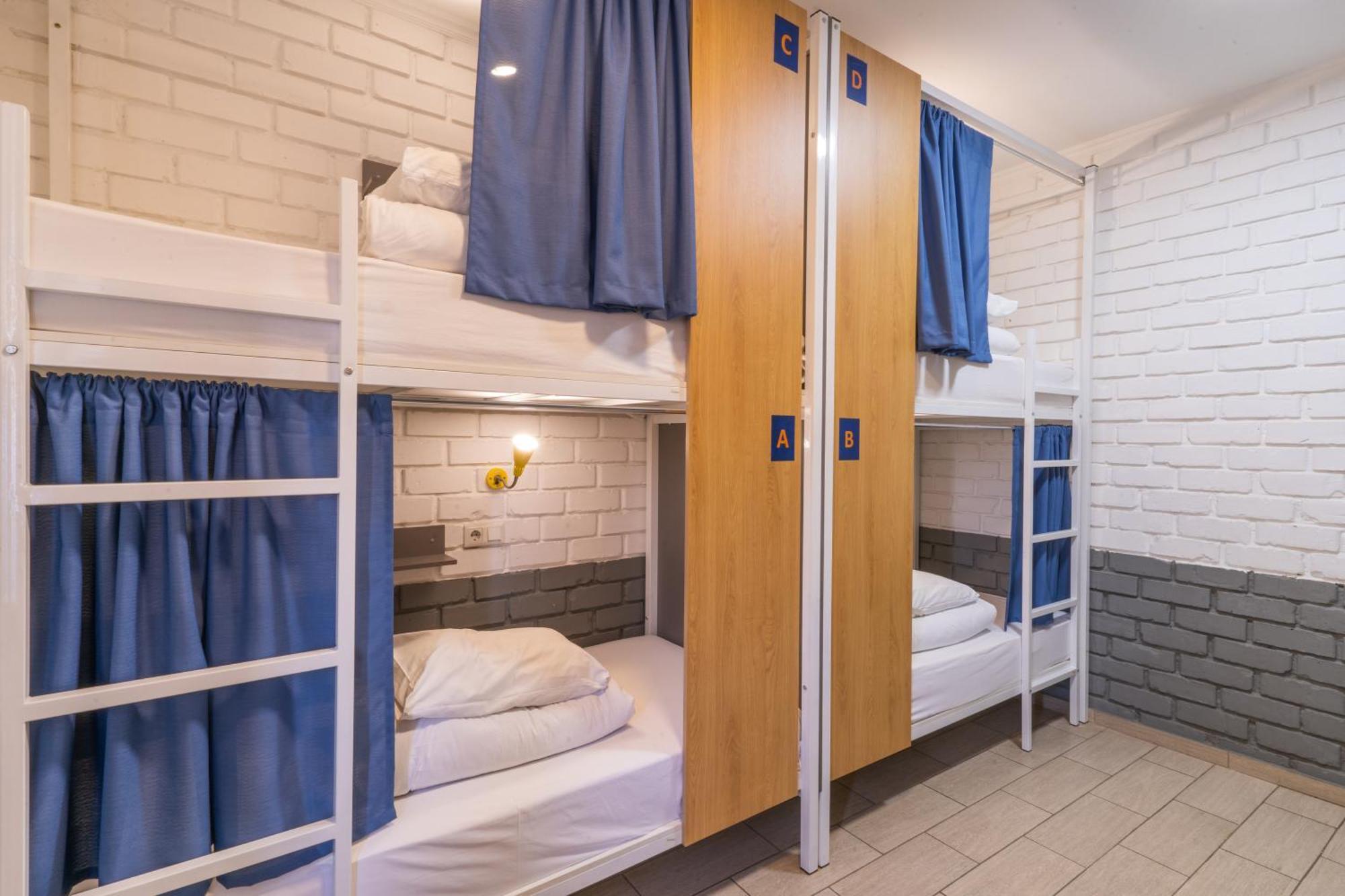 Ololofreelander Hostel&Coworking Bishkek Luaran gambar