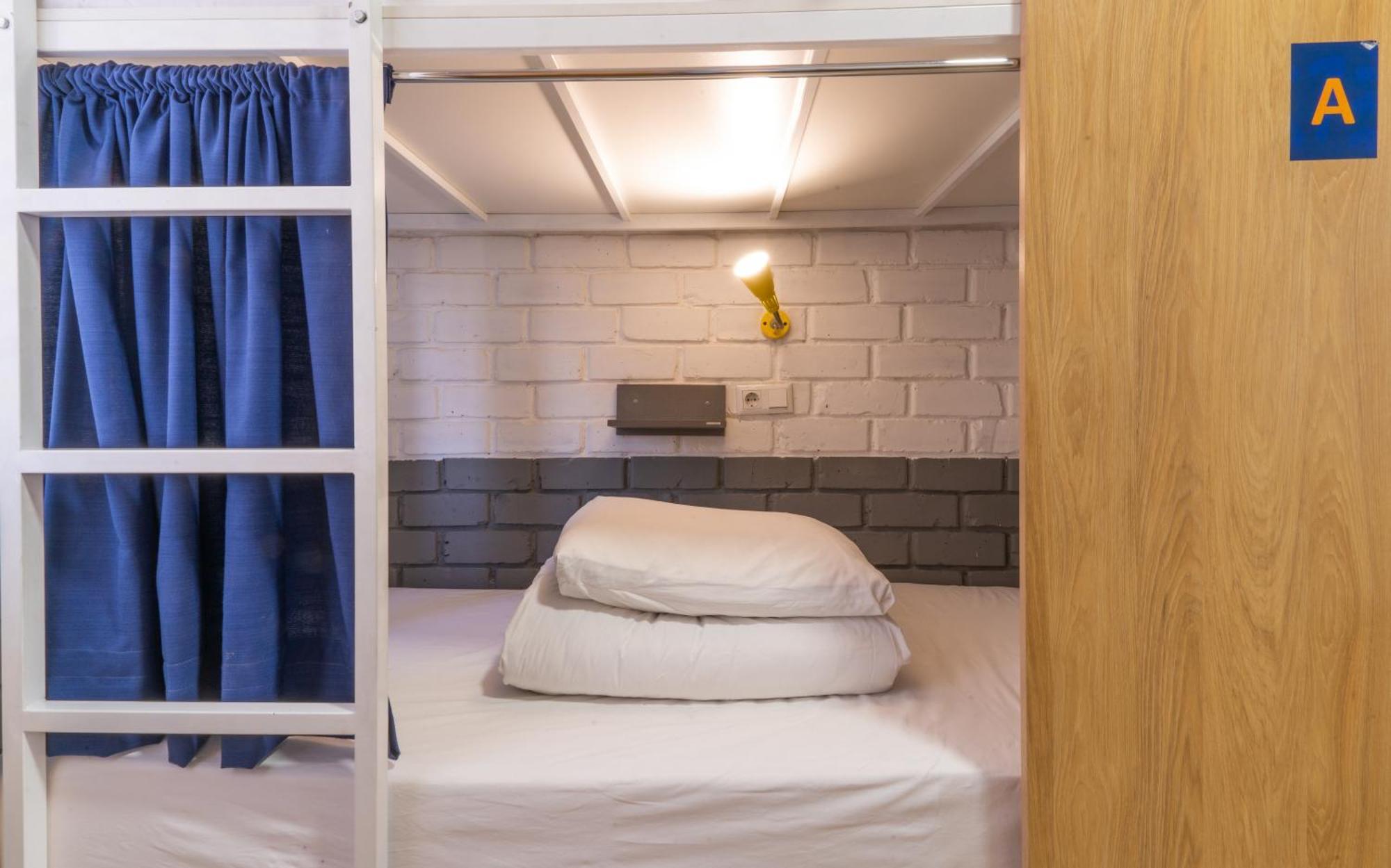 Ololofreelander Hostel&Coworking Bishkek Luaran gambar