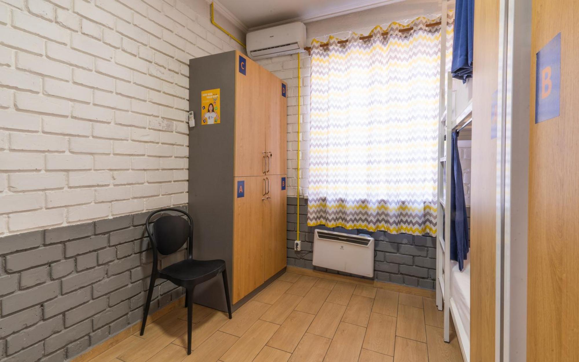 Ololofreelander Hostel&Coworking Bishkek Luaran gambar